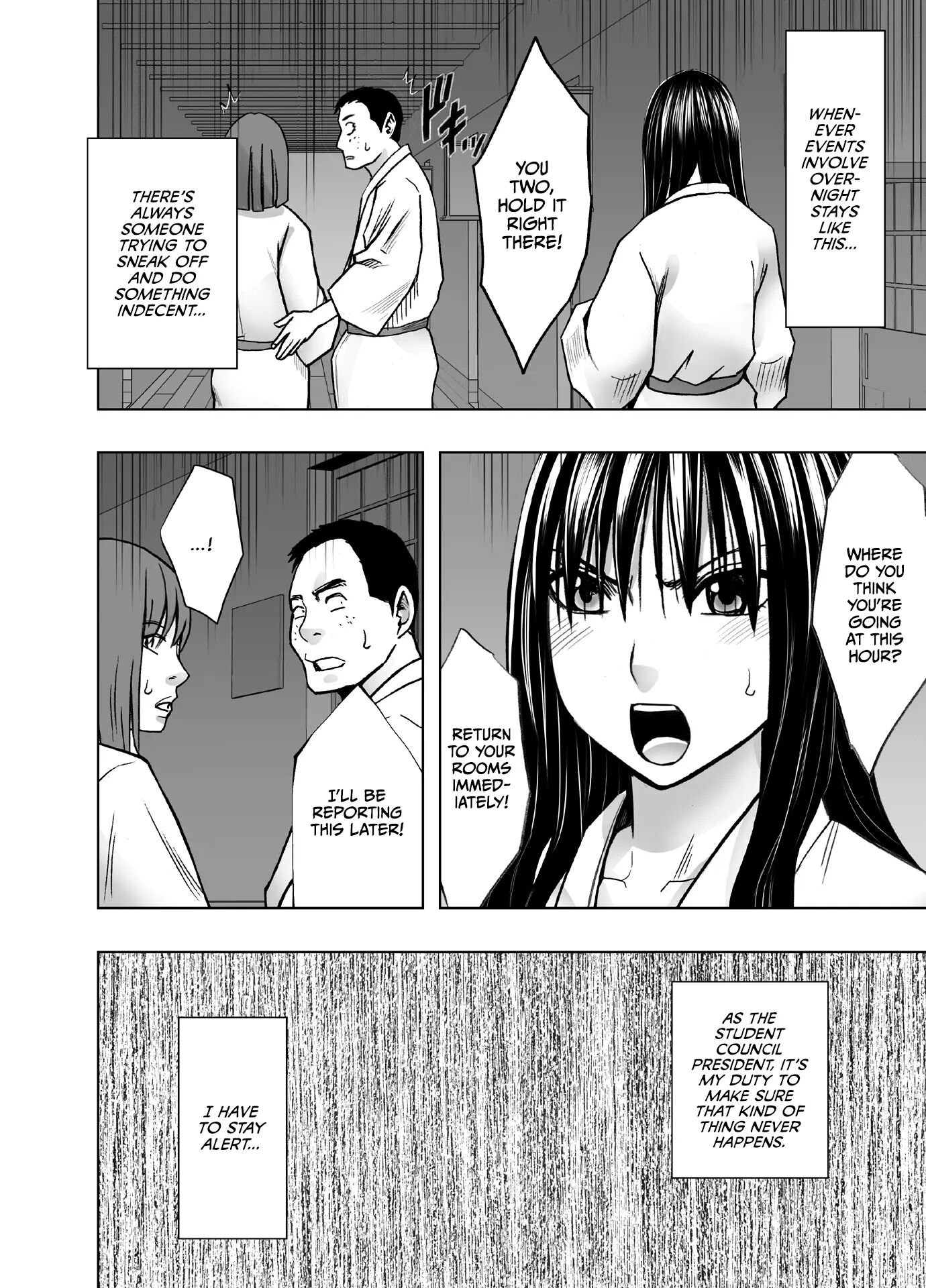 Kanzen Houi Chijoku Mamire No Shuugaku Ryoko Classmate Hen Chapter 1000 Page 3